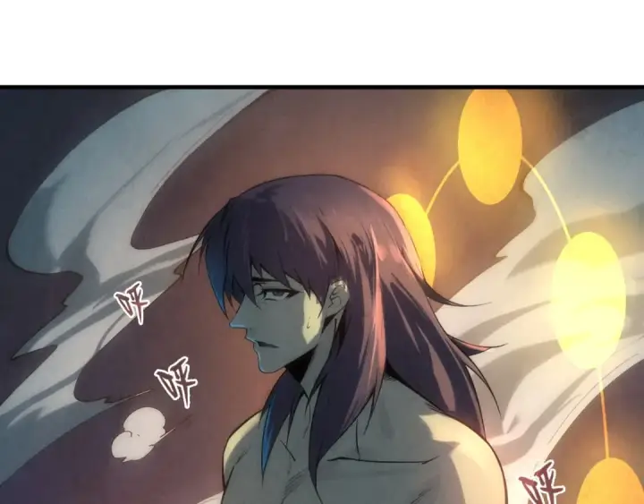 漫画《这一世我要当至尊》第11话 五道脉轮！第90张图