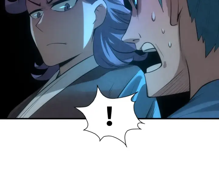 漫画《这一世我要当至尊》第13话 窃贼？第117张图