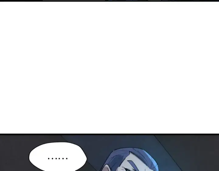 漫画《这一世我要当至尊》第14话 当面对峙第78张图