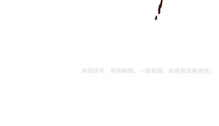 漫画《这一世我要当至尊》第15话 洛云裳突破第138张图