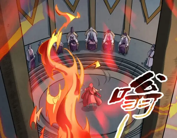 漫画《这一世我要当至尊》第15话 洛云裳突破第26张图
