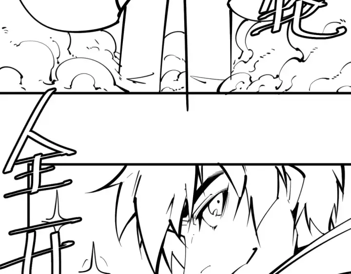 漫画《这一世我要当至尊》第16话 考评测试第106张图
