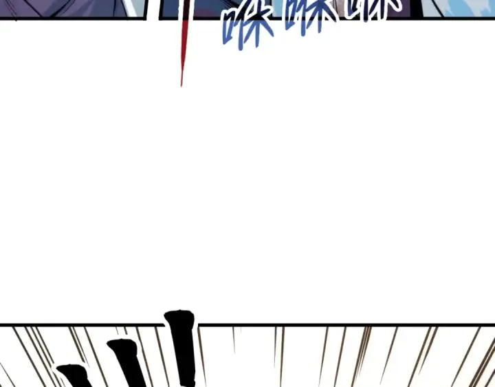 漫画《这一世我要当至尊》第16话 考评测试第19张图