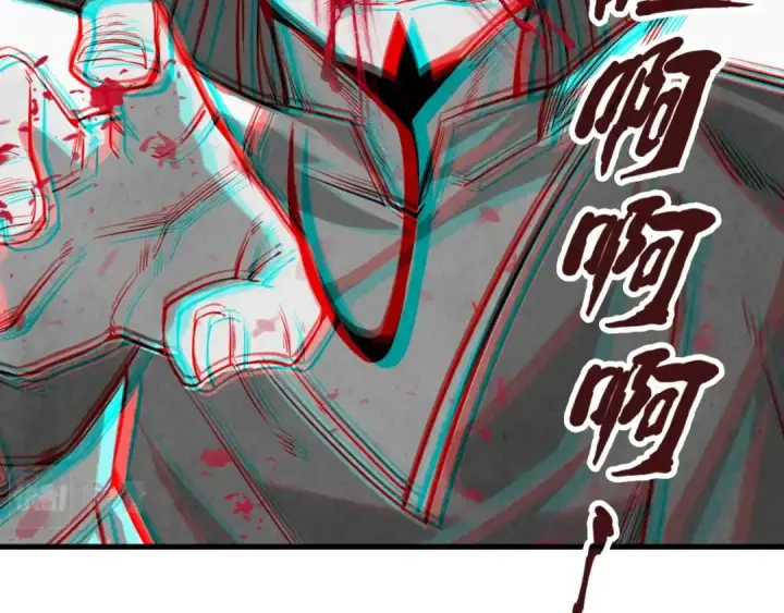 漫画《这一世我要当至尊》第16话 考评测试第6张图