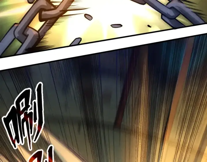 漫画《这一世我要当至尊》第17话 战书第20张图