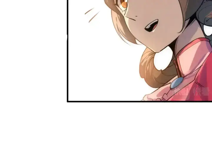 漫画《这一世我要当至尊》第19话 提纯第30张图