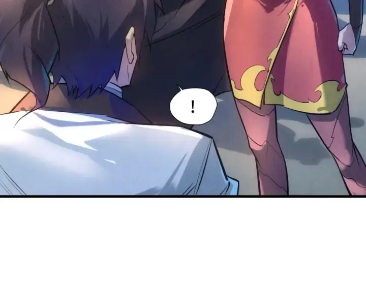 漫画《这一世我要当至尊》第20话 天地之势第12张图