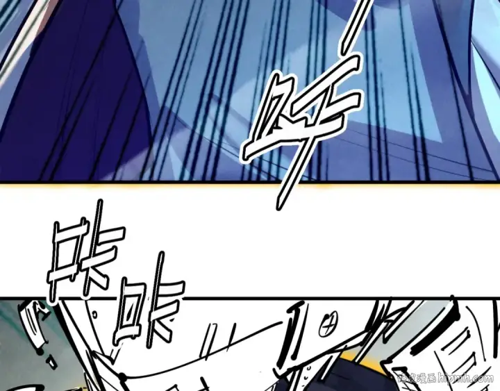 漫画《这一世我要当至尊》第20话 天地之势第128张图