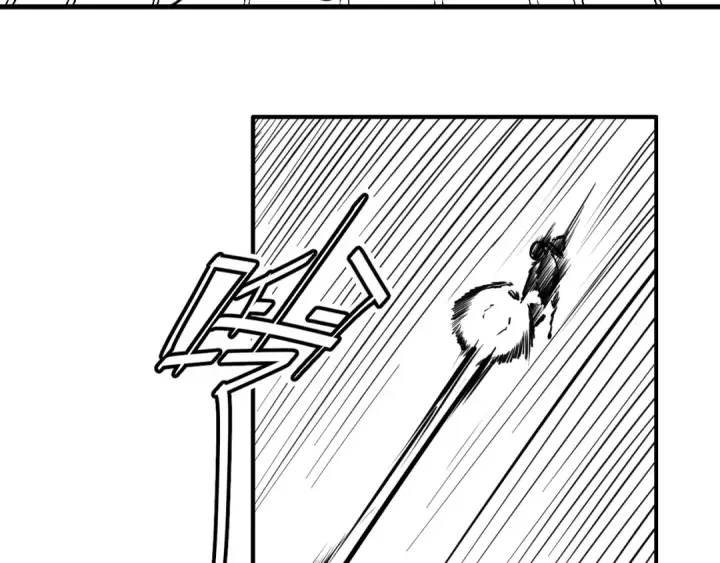 漫画《这一世我要当至尊》第20话 天地之势第138张图