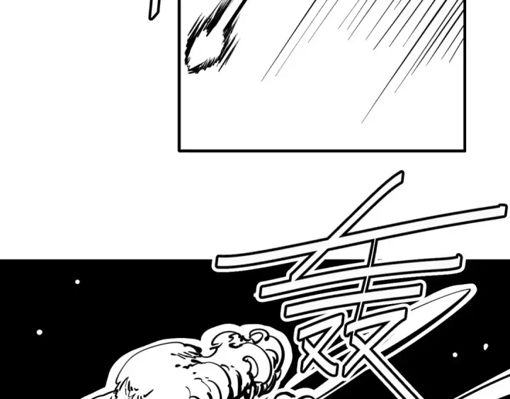 漫画《这一世我要当至尊》第20话 天地之势第139张图