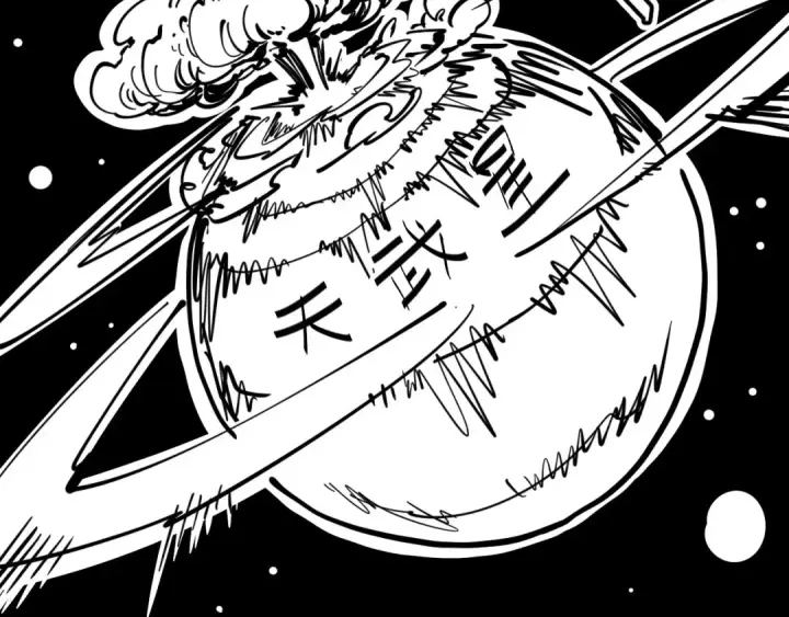 漫画《这一世我要当至尊》第20话 天地之势第140张图
