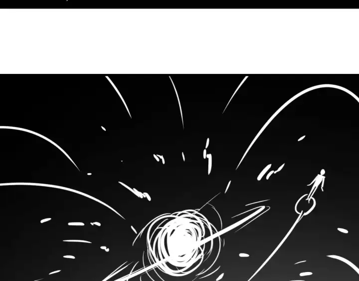 漫画《这一世我要当至尊》第20话 天地之势第141张图