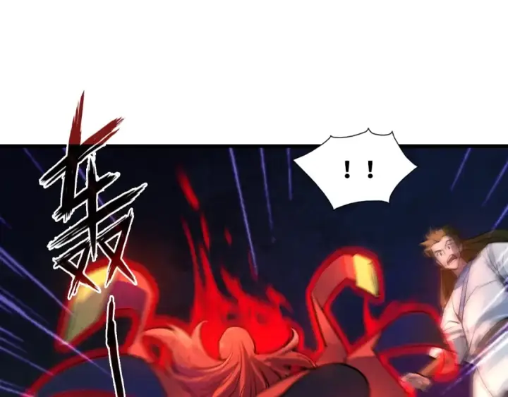 漫画《这一世我要当至尊》第20话 天地之势第26张图