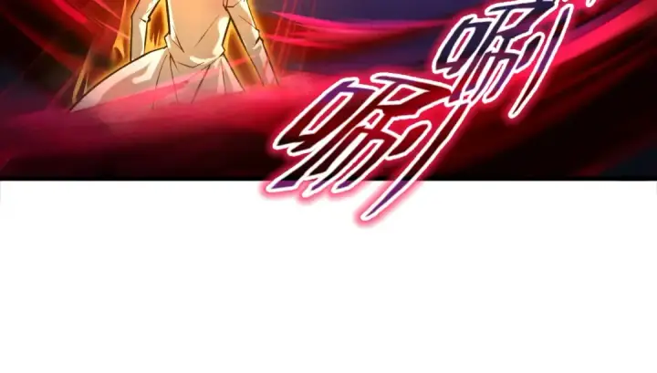 漫画《这一世我要当至尊》第20话 天地之势第83张图