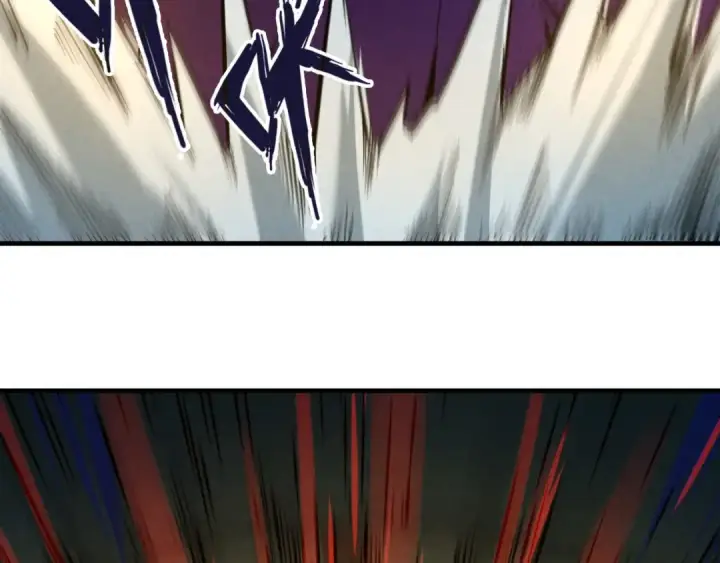 漫画《这一世我要当至尊》第21话 浮生印第42张图