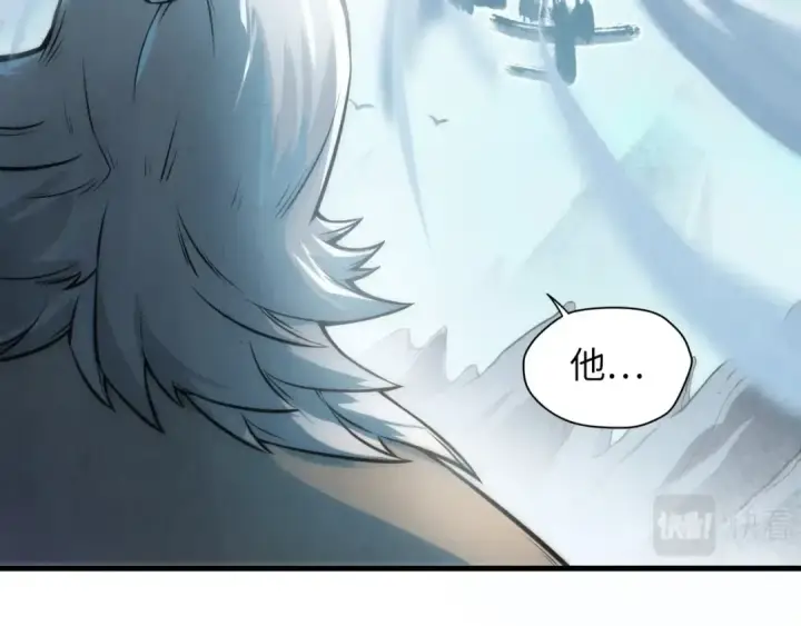 漫画《这一世我要当至尊》第21话 浮生印第6张图
