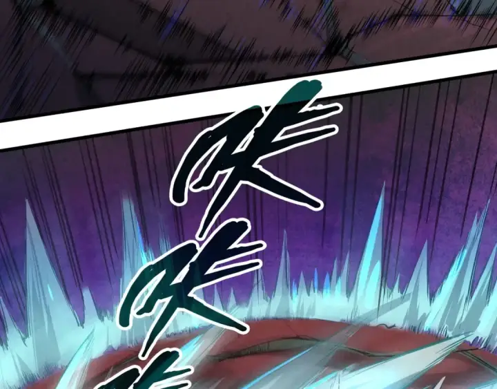漫画《这一世我要当至尊》第22话 大风起兮云飞扬！第44张图