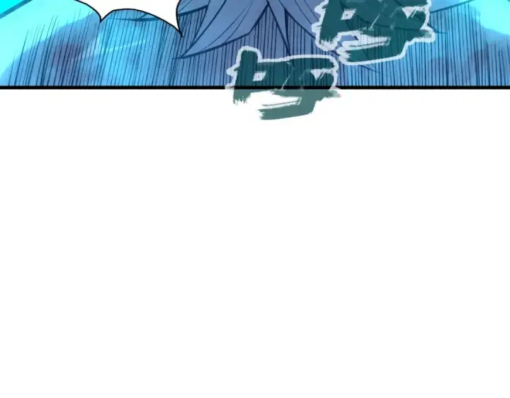 漫画《这一世我要当至尊》第22话 大风起兮云飞扬！第52张图
