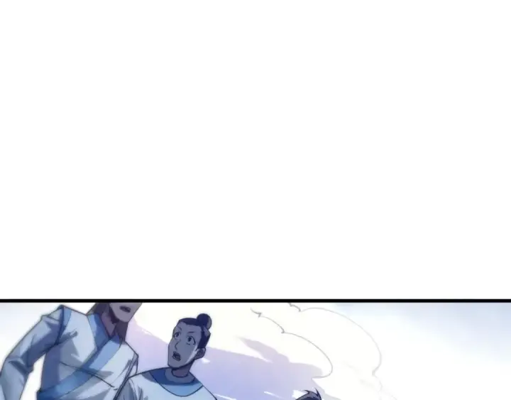 漫画《这一世我要当至尊》第23话 晋升第43张图