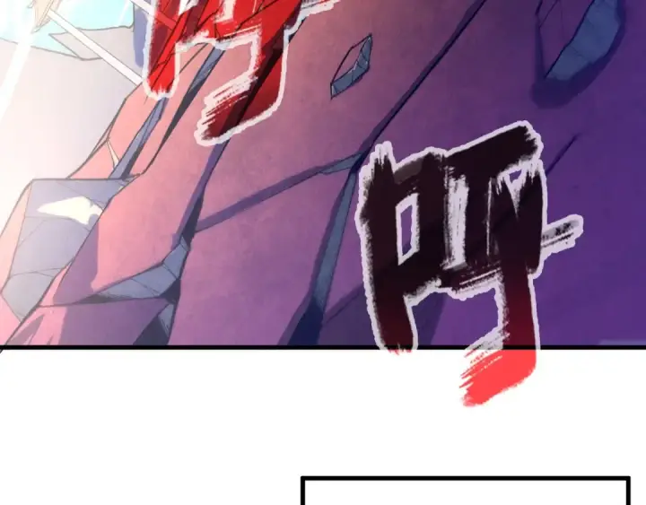 漫画《这一世我要当至尊》第23话 晋升第52张图