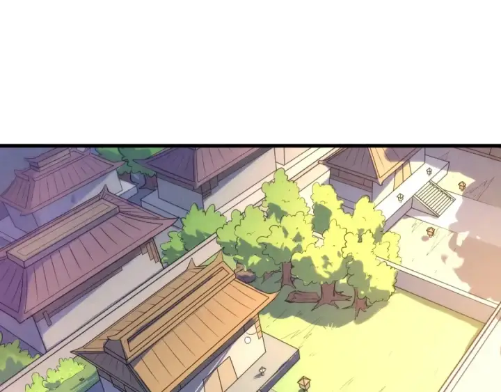 漫画《这一世我要当至尊》第24话 拜师第12张图