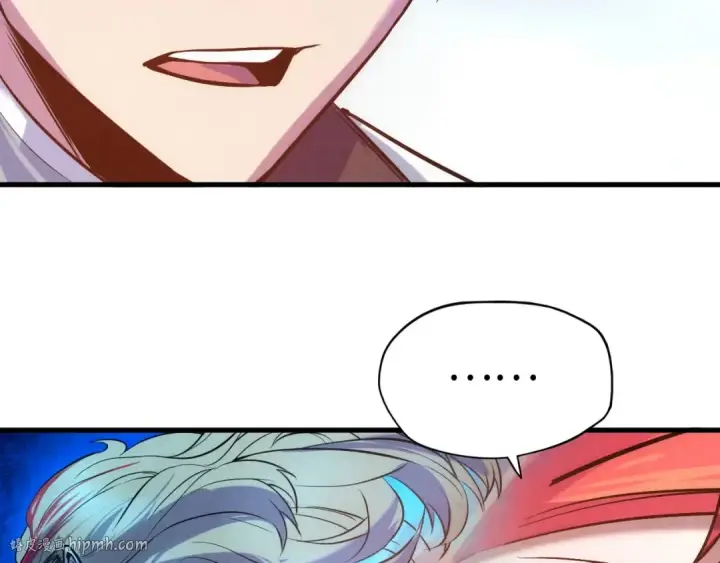 漫画《这一世我要当至尊》第24话 拜师第48张图