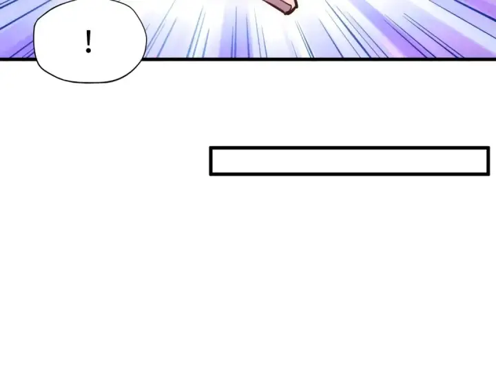 漫画《这一世我要当至尊》第24话 拜师第54张图