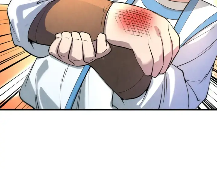漫画《这一世我要当至尊》第25话 拜师第122张图