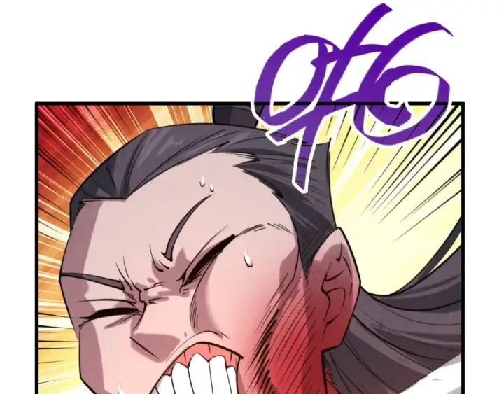 漫画《这一世我要当至尊》第25话 拜师第23张图