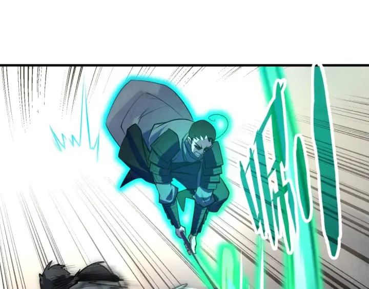漫画《这一世我要当至尊》第26话 镇国神卫第114张图