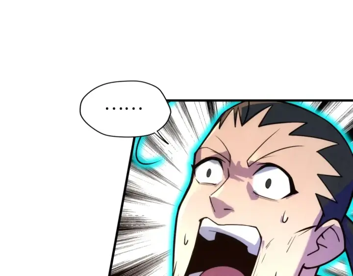 漫画《这一世我要当至尊》第26话 镇国神卫第123张图