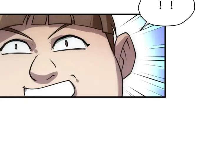漫画《这一世我要当至尊》第26话 镇国神卫第21张图
