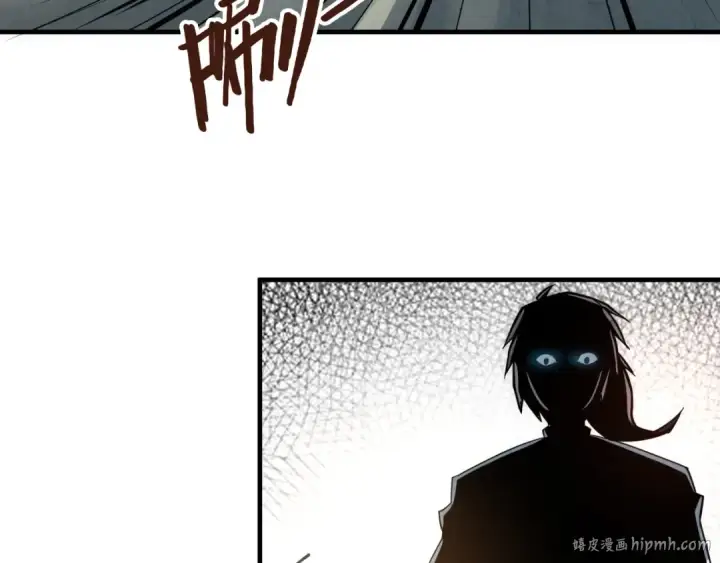 漫画《这一世我要当至尊》第26话 镇国神卫第24张图