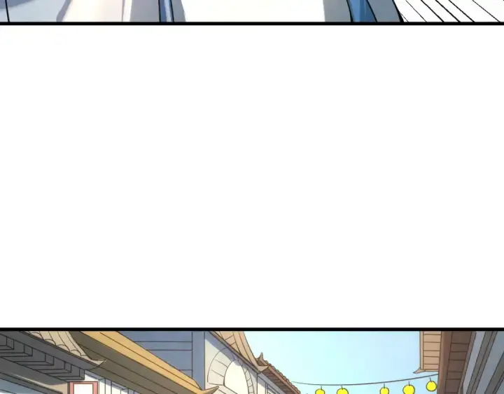 漫画《这一世我要当至尊》第26话 镇国神卫第43张图