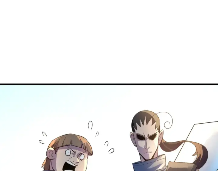 漫画《这一世我要当至尊》第26话 镇国神卫第45张图