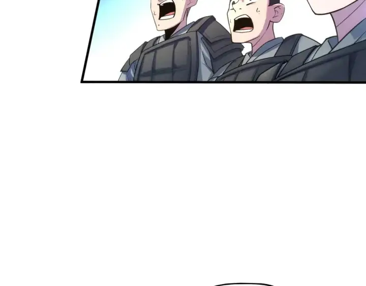 漫画《这一世我要当至尊》第26话 镇国神卫第87张图
