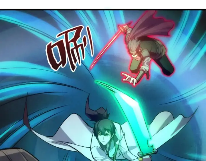 漫画《这一世我要当至尊》第27话 玄兵第107张图