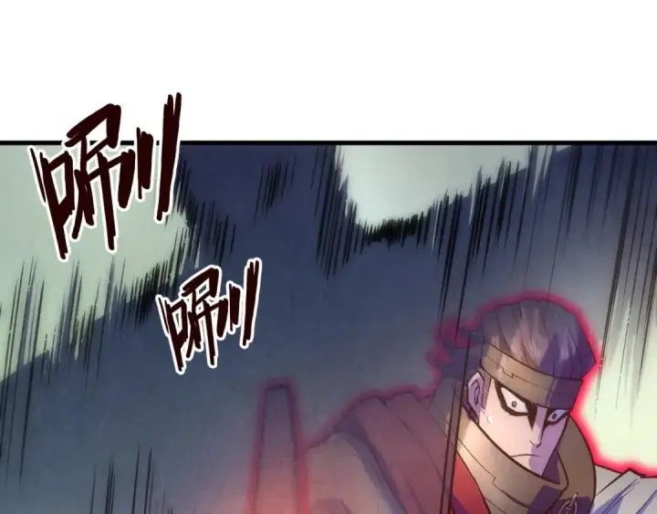 漫画《这一世我要当至尊》第27话 玄兵第111张图