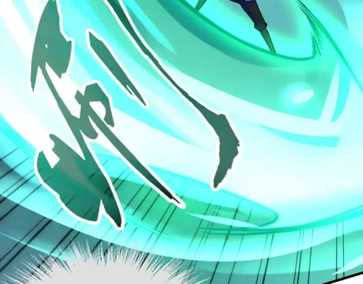漫画《这一世我要当至尊》第27话 玄兵第54张图