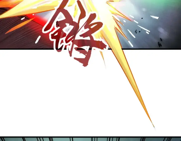 漫画《这一世我要当至尊》第27话 玄兵第99张图