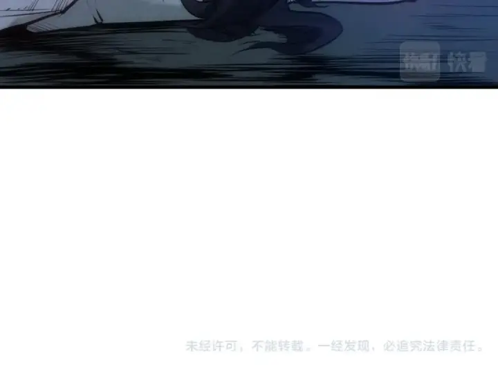漫画《这一世我要当至尊》第28话 被擒第111张图