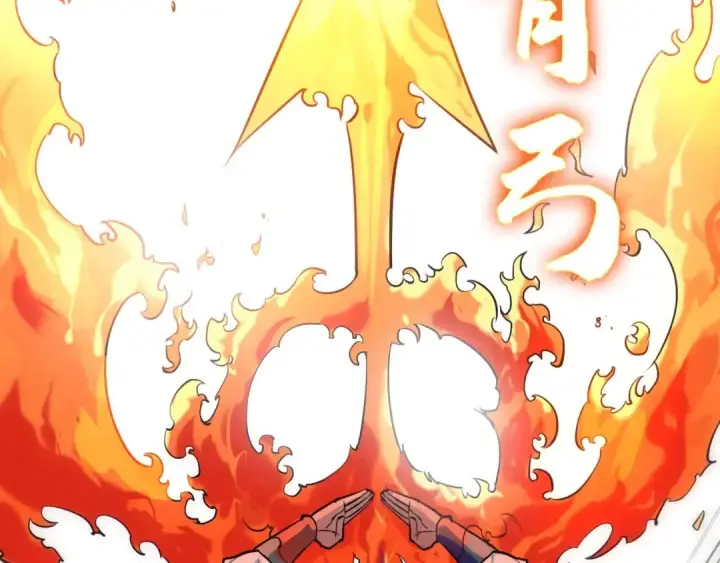 漫画《这一世我要当至尊》第28话 被擒第13张图
