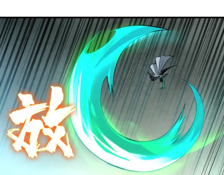 漫画《这一世我要当至尊》第28话 被擒第17张图
