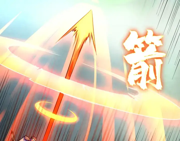 漫画《这一世我要当至尊》第28话 被擒第18张图