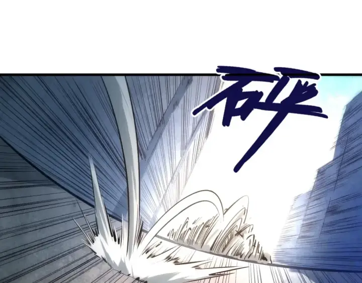 漫画《这一世我要当至尊》第28话 被擒第27张图