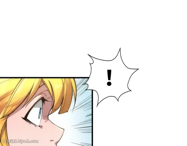 漫画《这一世我要当至尊》第28话 被擒第40张图