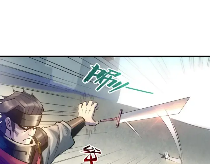 漫画《这一世我要当至尊》第28话 被擒第49张图