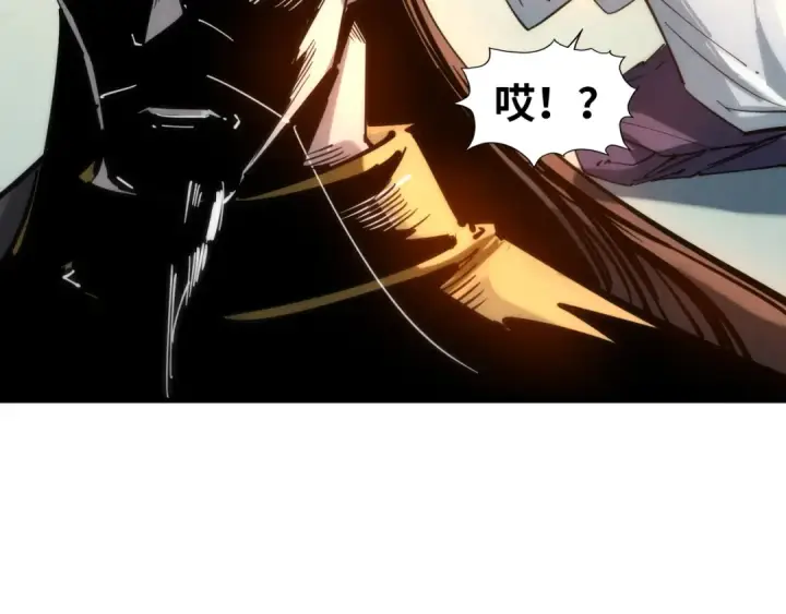 漫画《这一世我要当至尊》第29话 入狱第62张图