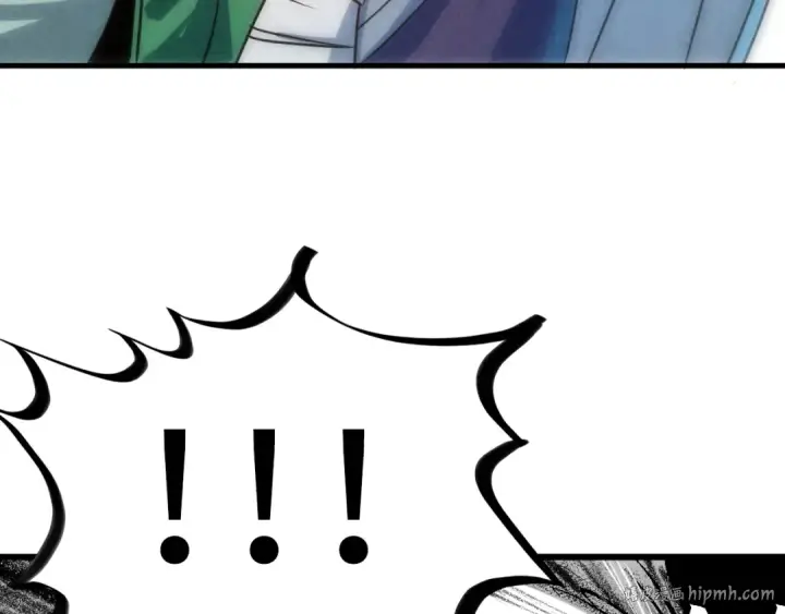 漫画《这一世我要当至尊》第30话 酒吧第112张图