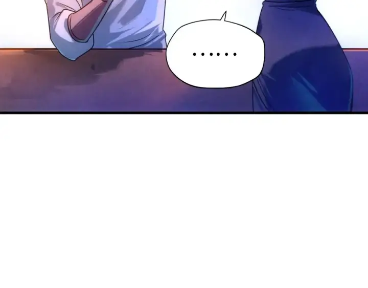 漫画《这一世我要当至尊》第30话 酒吧第23张图